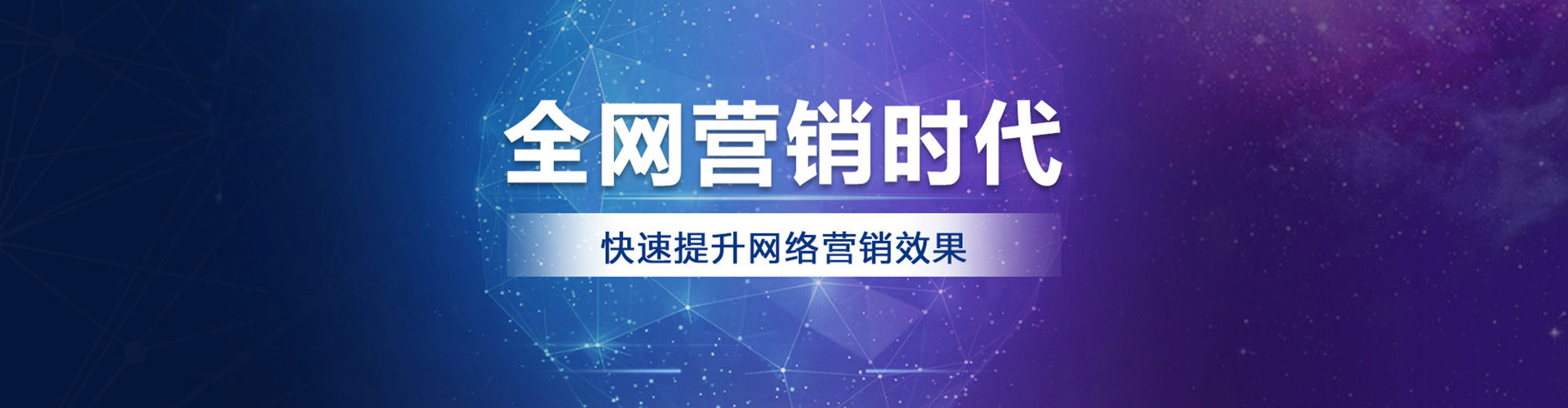 龙泉驿信息流怎么做