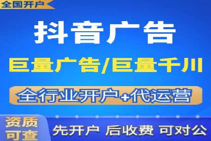 案例分享：SEM搜索引擎优化助力中小企业突破困境
